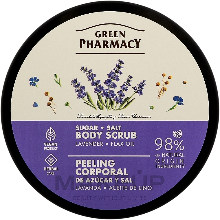 Sugar & Salt Body Scrub with Lavender & Linseed Oil - Green Pharmacy — photo N1