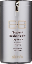 Multifunctional Facial BB Cream - Skin79 Super Plus Beblesh Balm VIP Gold — photo N5