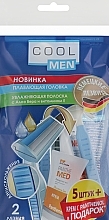 Fragrances, Perfumes, Cosmetics Set - Cool Men (razor/5pcs + ash/cr/20ml)