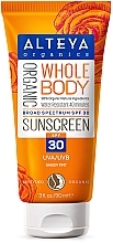 Fragrances, Perfumes, Cosmetics Body Sunscreen - Alteya Organic Sunscreen Cream Whole Body SPF30