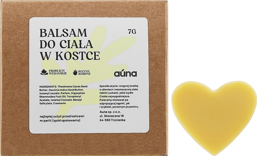 GIFT! Solid Body Balm - Auna — photo N1