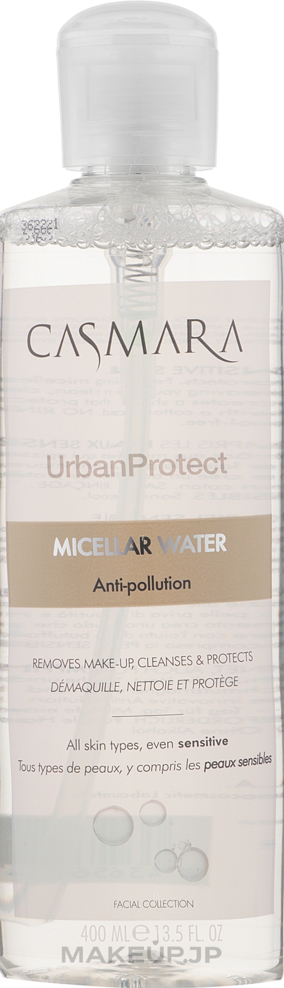 Cleansing & Makeup Remover Micellar Water - Casmara Urban Protect Micellar Water — photo 400 ml