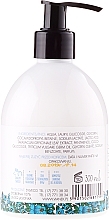 Moisturizing Intimate Wash Gel - Vianek Moisturising Intimate Hygiene Gel — photo N2