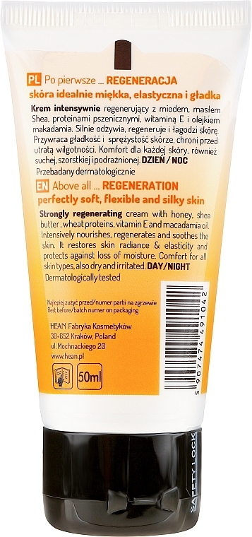 Face Cream (tuba) - Hean Basic Care Regenerating Cream Honey & Shea Butter — photo N3