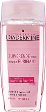 Cleansing Tonic for All Skin Types - Diadermine Cleansing Tonic All Skin Types — photo N1