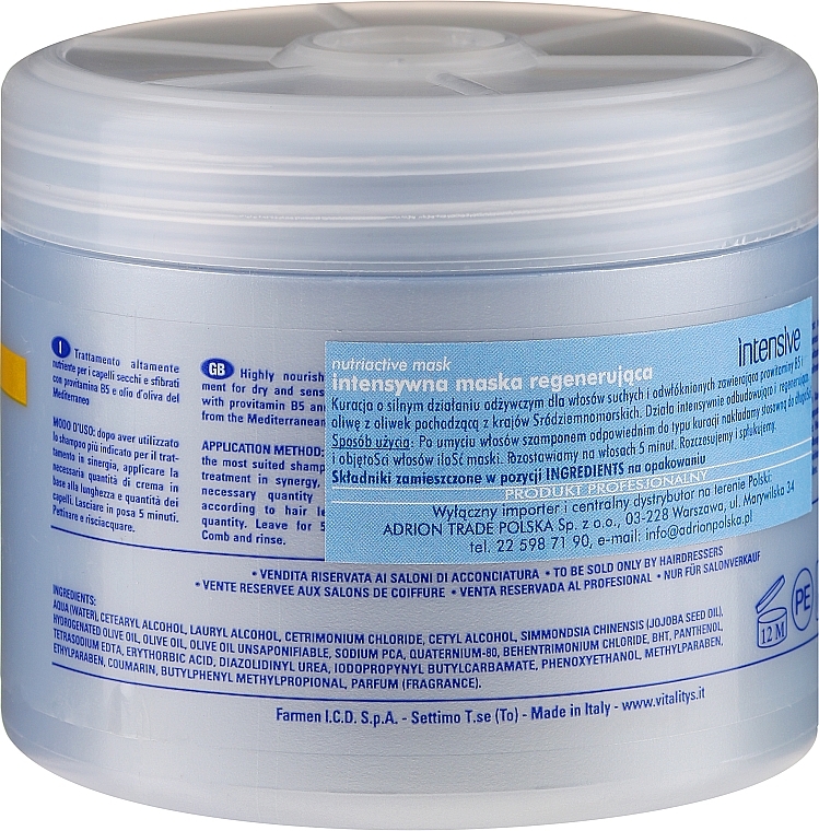 Nourishing Dry & Damaged Hair Mask - Vitality's Intensive Nutriactive Mask — photo N2