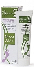 Fragrances, Perfumes, Cosmetics Repair Foot Cream - Bema Cosmetici Bio Feet Repairing Cream for Feet