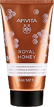 Fragrances, Perfumes, Cosmetics Moisturizing Body Cream - Apivita Royal Honey Rich Moisturizing Body Cream