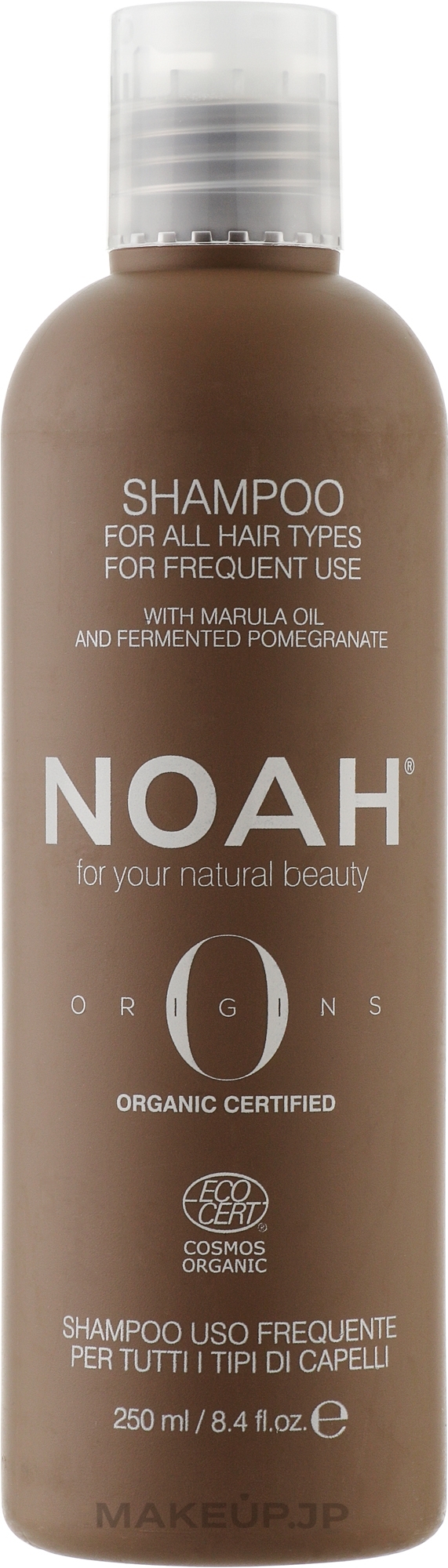 All Hair Type Shampoo - Noah Origins Shampoo For Frequent Use — photo 250 ml