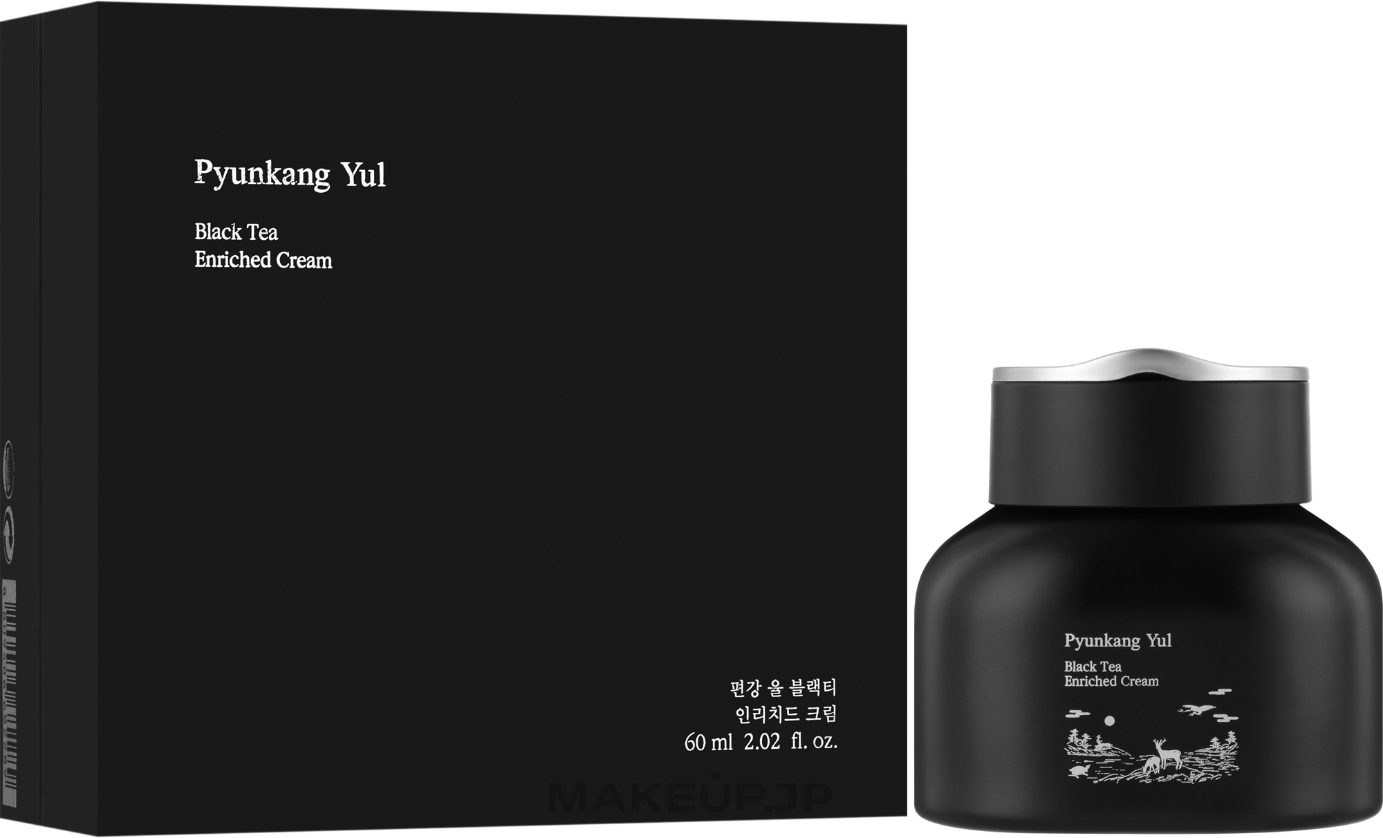 Black Tea Cream for Skin Youth & Elasticity - Pyunkang Yul Black Tea Enriched Cream — photo 60 ml