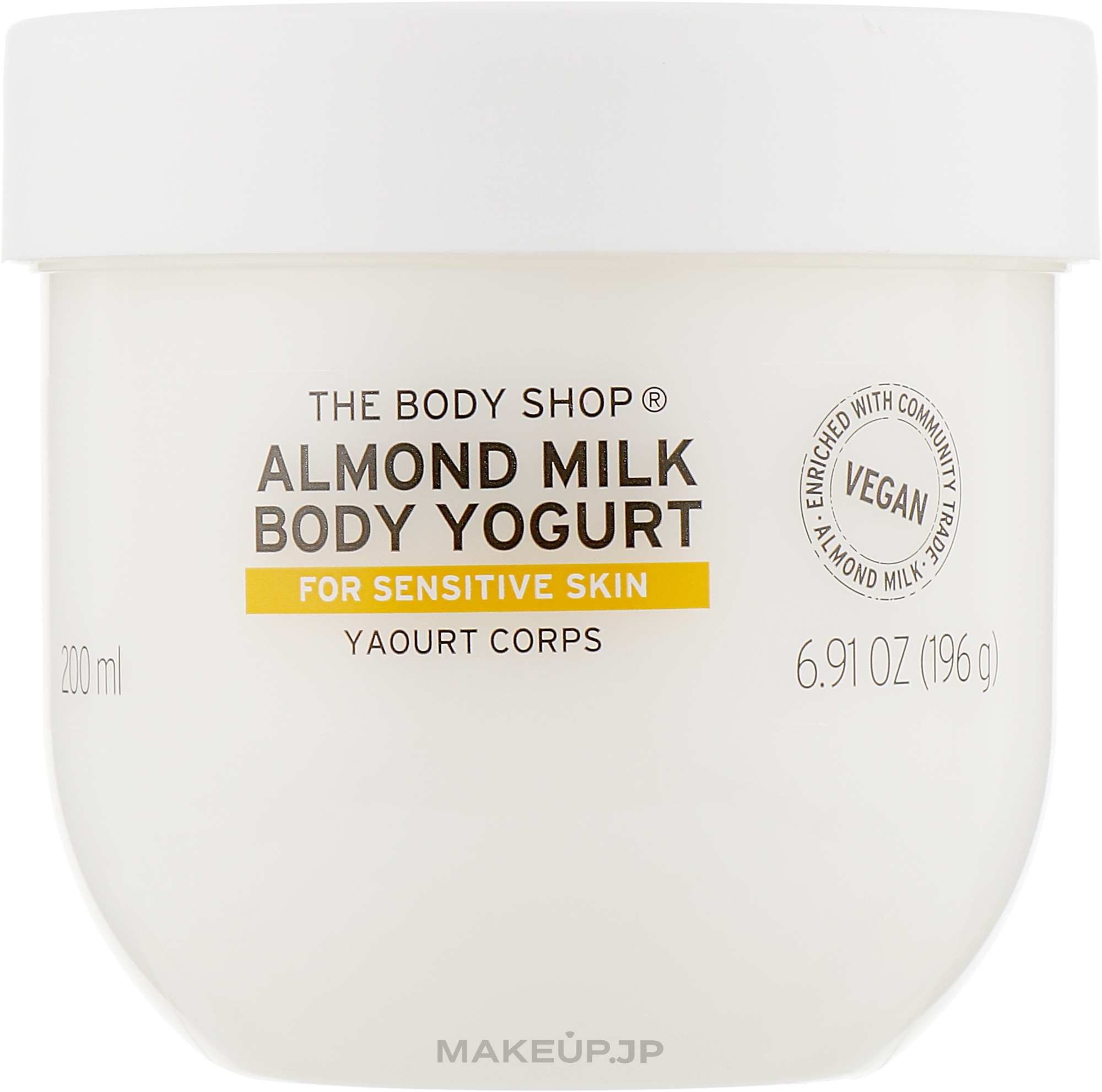 Body Yogurt - The Body Shop Almond Milk Body Yoghurt — photo 200 ml