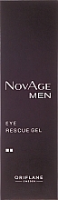 Set - Oriflame NovAge Men Set (gel/50ml + ser/50ml + gel/15ml + cleancer/125ml) — photo N6