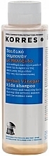 Fragrances, Perfumes, Cosmetics Herbal Vinegar Anti-Lice Shampoo for Kids - Korres Herbal Vinegar Kids Shampoo