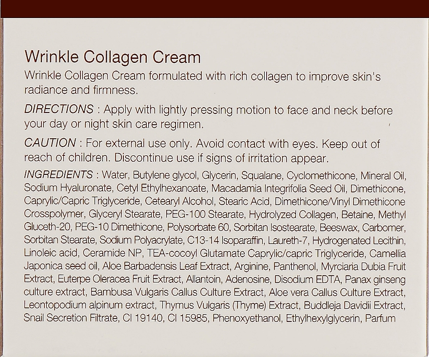 Nourishing Anti-Wrinkle Collagen Cream - The Skin House Wrinkle Collagen Cream — photo N5
