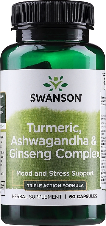 Dietary Supplement 'Turmeric, Ashwagandha & Ginseng' - Swanson Turmeric, Ashwagandha & Ginseng Complex — photo N4