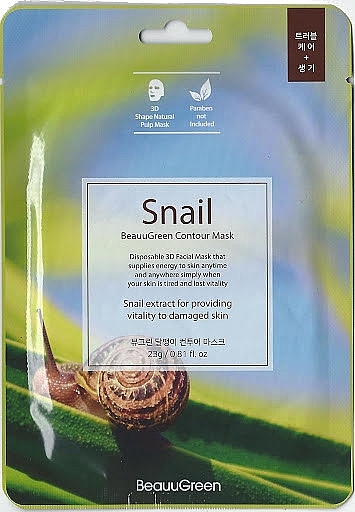 3D Facial Sheet Mask - Beauugreen Contour 3D Snail Essence Mask — photo N1