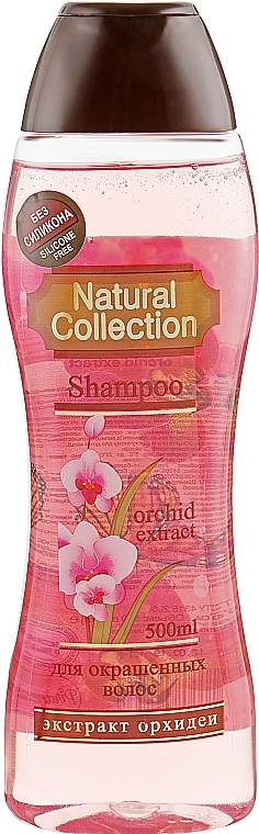 Orchid Shampoo - Pirana Natural Collection Shampoo — photo N1