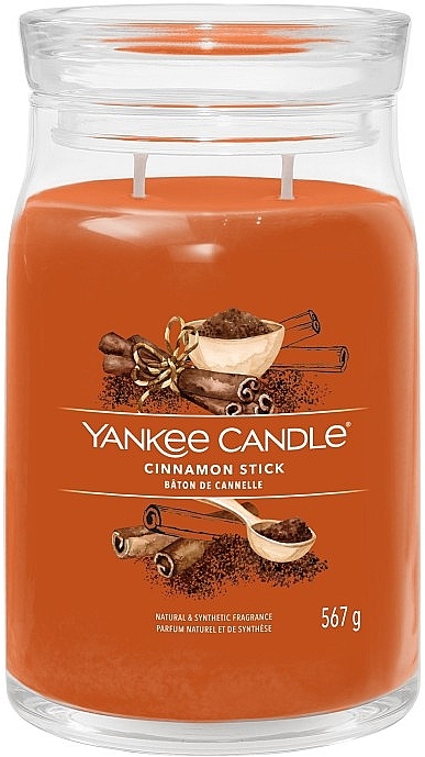 Scented Candle in Jar 'Cinnamon Stick', 2 wicks - Yankee Candle Singnature — photo N4