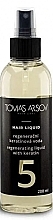 Fragrances, Perfumes, Cosmetics Liquid Hair Keratin - Tomas Arsov Hair Liquid Regenerating Liquid With Keratin