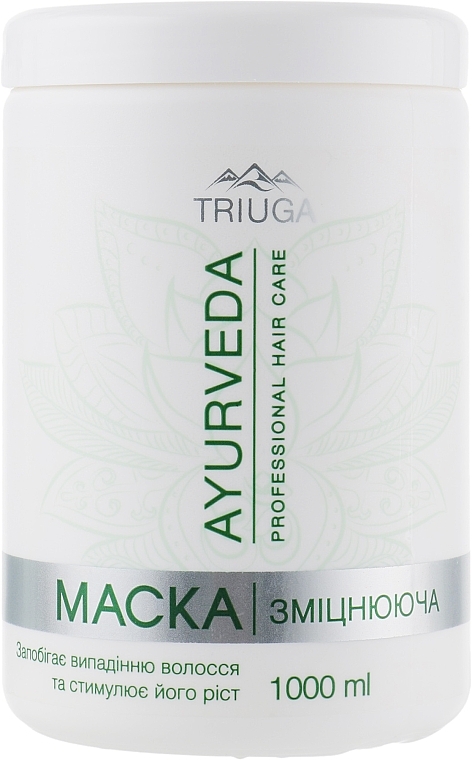 Strengthening Hair Mask - Triuga Ayurveda — photo N1