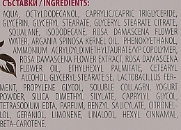 Face Cream - Bulgarian Rose Signature Anti-Aging Face Cream — photo N3