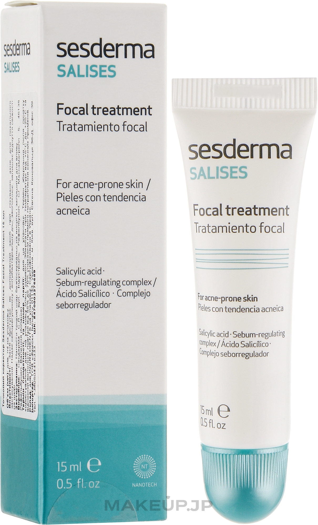 Spot Corrector - SesDerma Laboratories Salises Focal Treatment — photo 15 ml