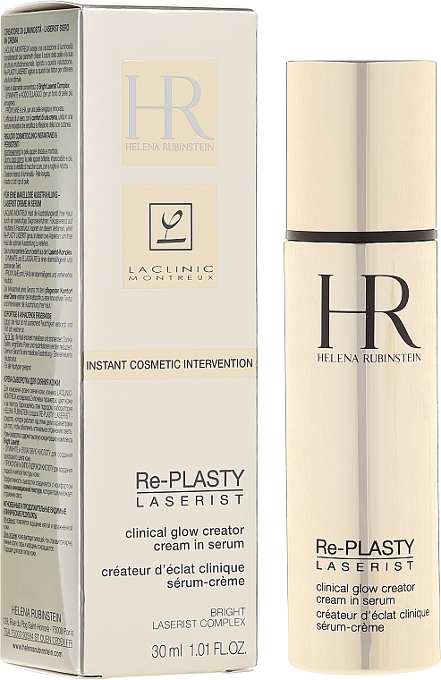 Body Cream-Serum - Helena Rubinstein Re-Plasty Laserist Cream in Serum — photo N1