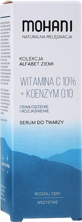 Rejuvenating & Brightening Face Serum with Vitamin C 10% & Coenzyme Q10 - Mohani — photo N2