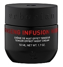 Night Cream - Erborian Ginseng Infusion Night Cream — photo N3