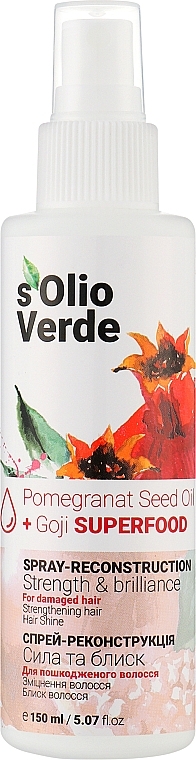 Restorative Spray for Damaged Hair - Solio Verde Pomegranat Speed Oil Spray-Reconstruction — photo N1