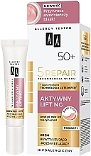 Eye Cream "Active Lifting" 50+ - AA Age Technology 5 Repair Eye Cream 50+ — photo N3