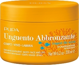 Tanning Ointment - Pupa Tanning Unguent — photo N3