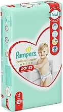 Nappy Pants, size 4 (9-15 kg), 58 pcs - Pampers Premium Care Pants — photo N2