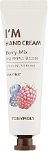 Fragrances, Perfumes, Cosmetics Berry Mix Hand Cream - Tony Moly I'm Hand Cream Berry Mix