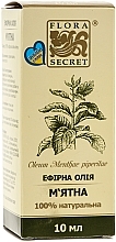 Fragrances, Perfumes, Cosmetics Peppermint Essential Oil - Flora Secret