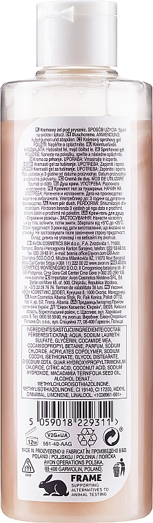 Shower Cream-Gel "White Peach & Vanilla" - Avon Senses White Peach and Vanilla — photo N3