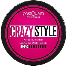 Fragrances, Perfumes, Cosmetics Fixing Gel with Wet Hair Effect - PostQuam Extraordinhair Crazy Style Wet Look Fluid Gel