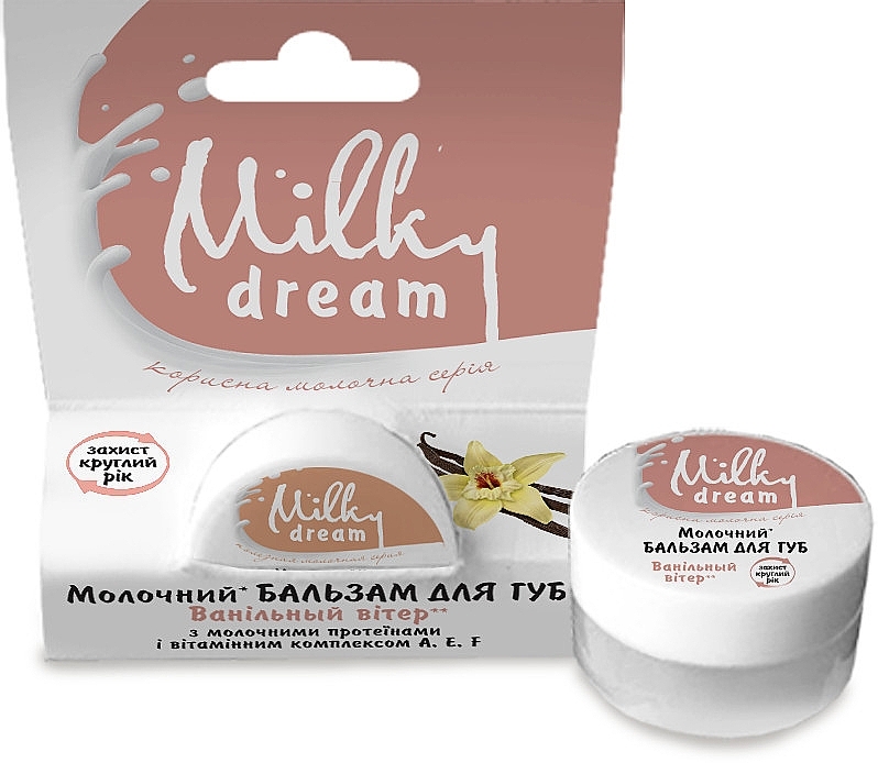 Vanilla Vetiver Lip Balm - Milky Dream — photo N2