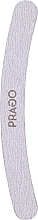 Fragrances, Perfumes, Cosmetics Curved Nail File - Prago