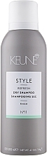 Dry Shampoo 11 - Keune Style Dry Shampoo — photo N1