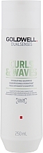 Fragrances, Perfumes, Cosmetics Moisturizing Wavy Hair Shampoo - Goldwell Dualsenses Curly Twist Hydrating Shampoo