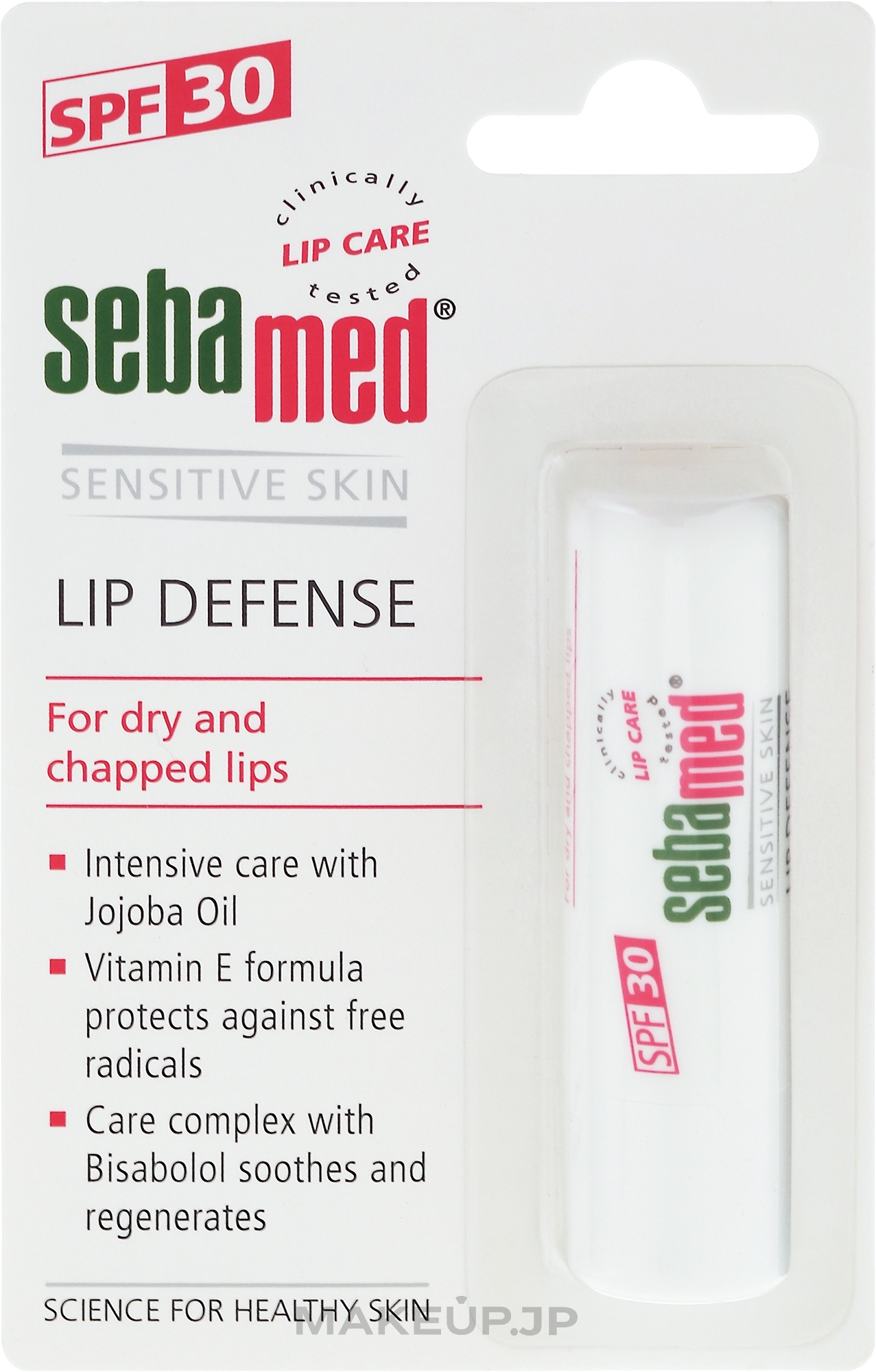 Lip Balm - Sebamed Lip Defense Balm Spf 30 — photo 4.8 g