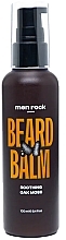 Beard Balm - Men Rock Beard Balm Soothing Oak Moss — photo N1