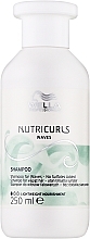 Shampoo for Wavy Hair - Wella Professionals NutriCurls Waves Shampoo — photo N1