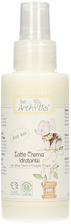 Moisturizing Body Milk - Baby Anthyllis Moisturizing Milk Cream — photo N3