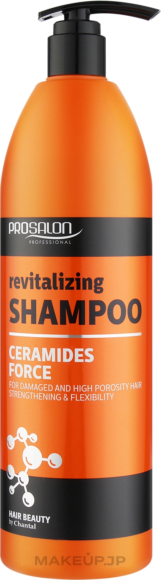 Repairing Shampoo for Damaged & Highly Porous Hair - Prosalon Ceramide Force — photo 1000 g