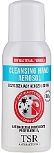 Fragrances, Perfumes, Cosmetics Antibacterial Hand Spray - TSR Antibacterial Cleansing Hand Aerosol