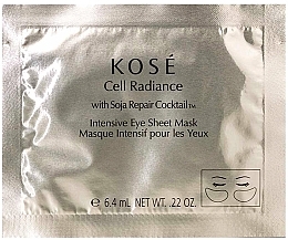 Fragrances, Perfumes, Cosmetics Eye Mask - Kose Soja Repair Cocktail Cell Radiance Intensive Eye Sheet Mask