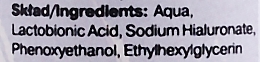 Lactobionic Acid 8% - Fitomed Lactobionic Acid 8% — photo N4