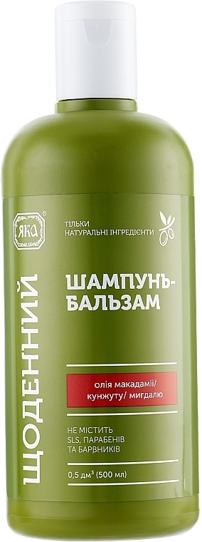 Daily Use Shampoo & Conditioner - YAKA — photo N1